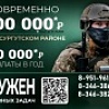 Выплаты Выплаты